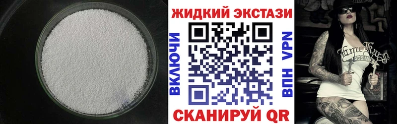 блэк спрут   Шумиха  Бутират 99% 