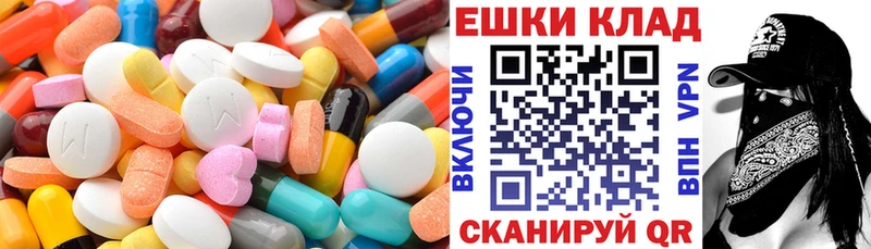 купить закладку  Шумиха  ЭКСТАЗИ Punisher 