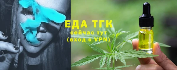 apvp Нефтекумск