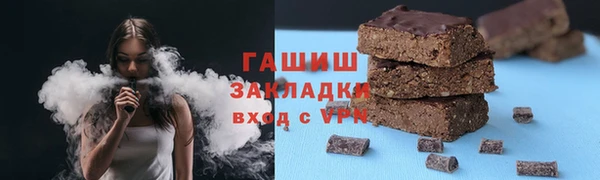 MESCALINE Нея