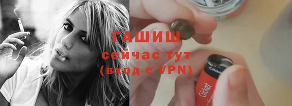 MESCALINE Нея