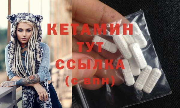 MESCALINE Нея