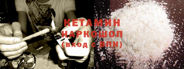 apvp Нефтекумск