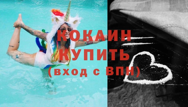 apvp Нефтекумск