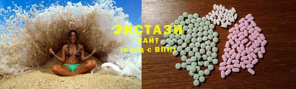 MESCALINE Нея