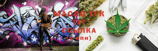MESCALINE Нея