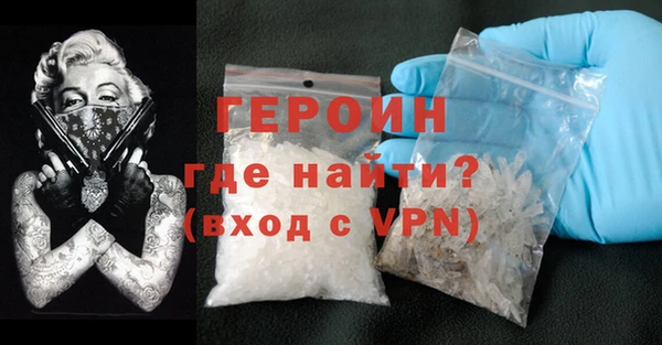 apvp Нефтекумск