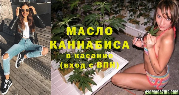 MESCALINE Нея
