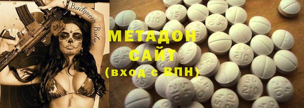 MESCALINE Нея