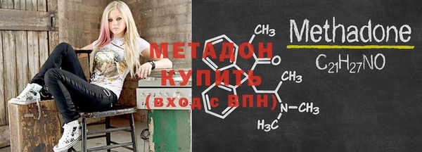 MESCALINE Нея