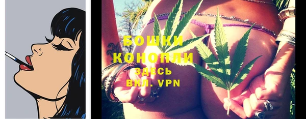 кокаин колумбия Болохово