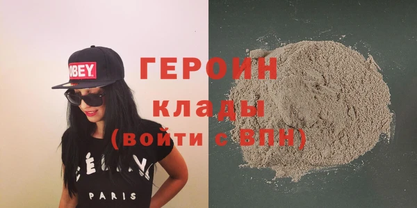 MESCALINE Нея