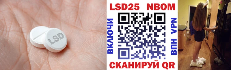 OMG tor  Шумиха  мориарти формула  Лсд 25 экстази кислота 