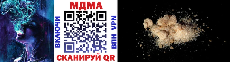 наркота  Шумиха  MDMA VHQ 