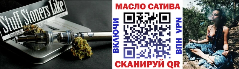 MEGA вход  Шумиха  Дистиллят ТГК вейп с тгк 